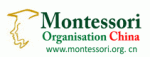 Montessori Organisation China Montessori Organisation China